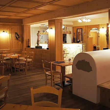 阿拉罗莎酒店 酒店 卡纳泽伊